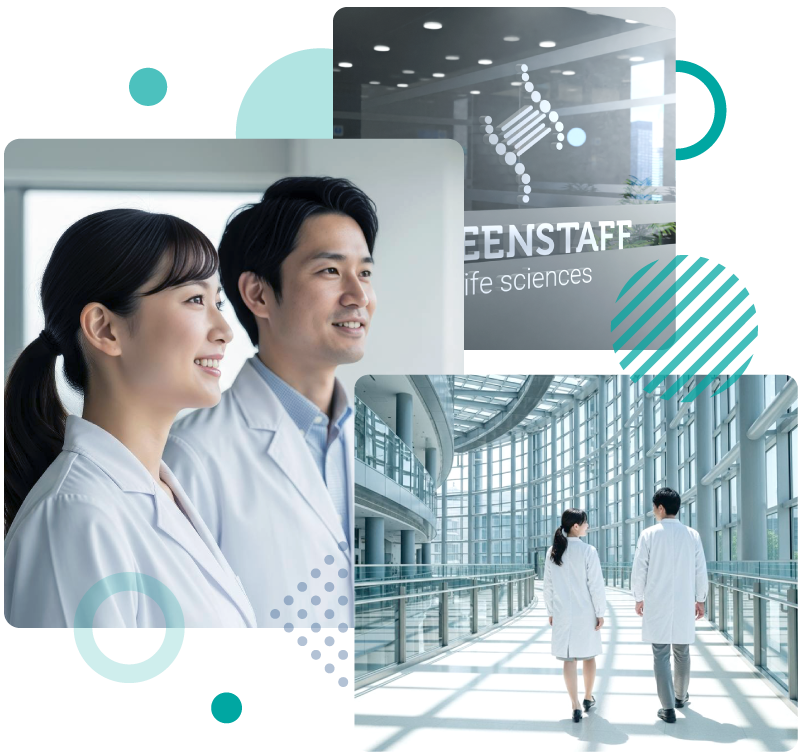 友人や同僚の新しいキャリアを応援しませんか？